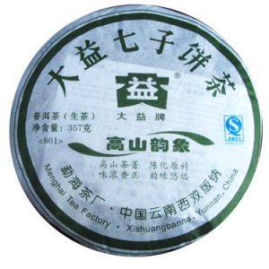 [大益]08年高山韵象七子饼（生）801批