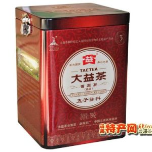 [大益]2010年 五子登科 150克精制小饼（熟）