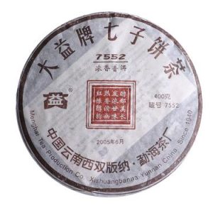 [大益]05年7552普洱饼茶(熟)