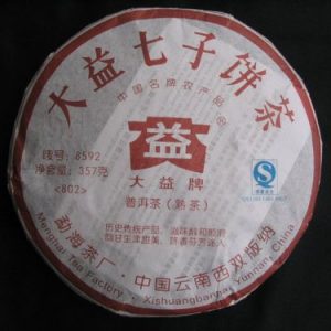 [大益]08年8592普洱饼茶(熟)