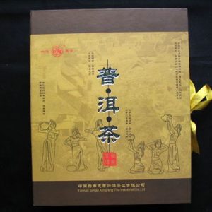 [兴洋]KH9180古茶之王[礼品]