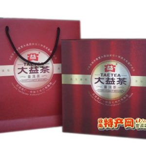 [大益]特制专版单饼精美礼盒（红）