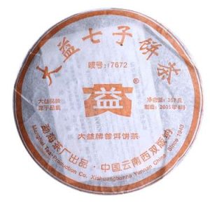 [大益]05年7672普洱饼茶(熟)
