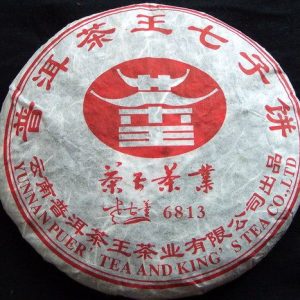 普洱茶王七子饼6813