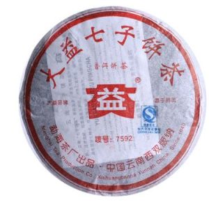 [大益]05年7592普洱饼茶(熟)