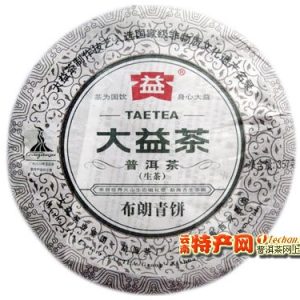 [大益]2010年 大益 布朗青饼普洱七子饼茶 001批（生）