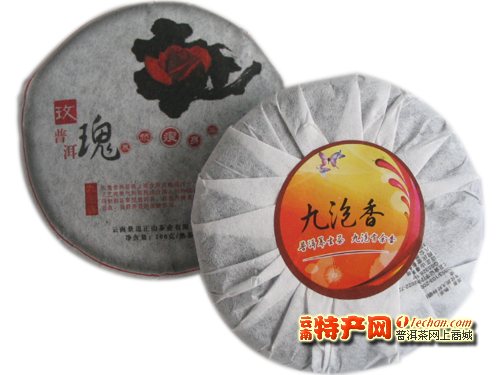 新品特荐!05年玫瑰普洱小饼 养颜瘦身茶 精美盒装