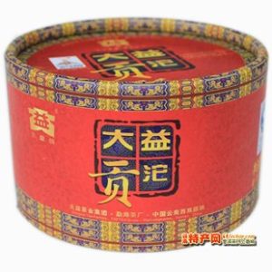 [大益]2010年大益贡沱001批100g盒装（熟）