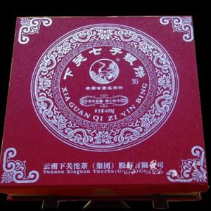 [下关]特制精装2005年下关七子银饼生茶500克盒装