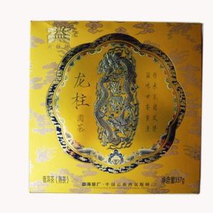 [大益]09年龙柱圆茶901批单饼礼盒装（熟）
