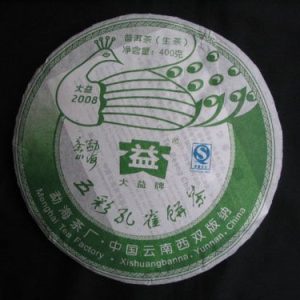 [大益]08年勐海孔雀普洱饼茶(生)