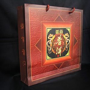 [古濮]单饼礼盒多款（特价礼品）