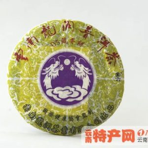 [龙润]05陈香饼