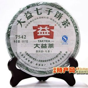 [大益]2011年7542普洱七子饼茶105批（生）