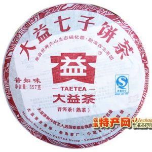 [大益]2011年 普知味 普洱七子饼茶101批（熟）