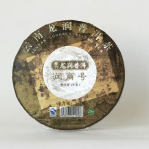 [龙润]07年润商号
