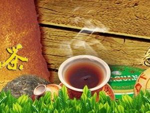 [下关]宝焰方砖 06年125克生茶 普洱茶 经典老茶