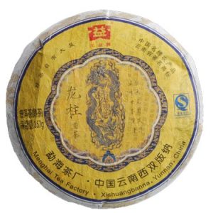[大益]08年龙柱圆茶(熟)701批