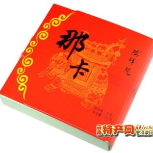 纯料古树推荐！[滇驿号]2010年那卡古树纯料普洱茶砖200克（生）