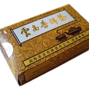 典藏老茶！[大益]2000年02月大益金针白莲熟散茶