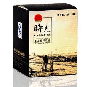 [龙润]时光尼龙袋泡普洱茶
