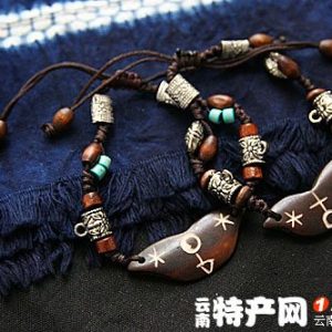 [草明苑]骨雕情侣手链