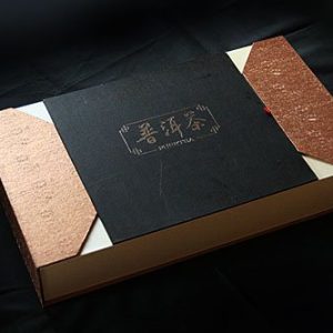 [古濮]双饼礼盒多款（送礼佳品）