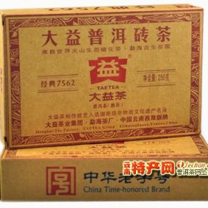 [大益]2011年 经典熟砖7562普洱茶砖101批（熟）