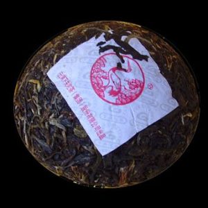 [下关]2008年下关红酽缘沱茶100克生茶