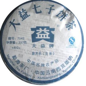 [大益]08年7542七子饼茶（生）810批