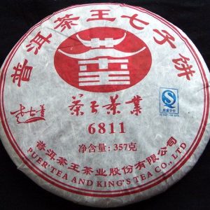 普洱茶王七子饼6811