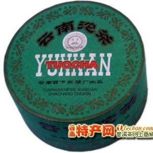 [下关]2000年云南沱茶 甲级沱茶 100克 生茶 普洱茶 经典老茶