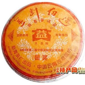[大益]05年 金针白莲 250克金奖熟饼 501批