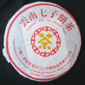 [中茶]05年357克黄印熟饼