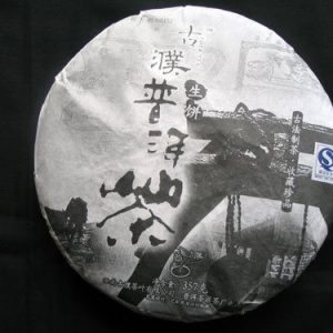 [古濮]357克乔木生饼
