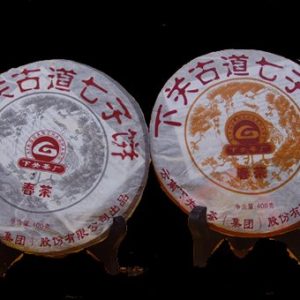[下关]2006年下关古道400克生茶七子饼（春茶金银饼）