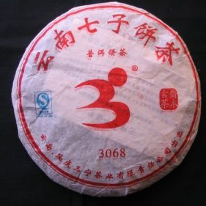 [三宁]06年3068熟饼