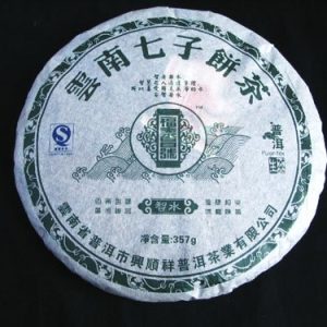 [福泰昌]06年福泰昌号-智水生饼