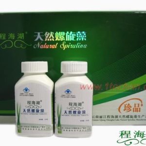 【程海湖】天然螺旋藻精片(礼盒装)200克2瓶*100克
