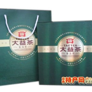 [大益]特制专版单饼精美礼盒（绿）