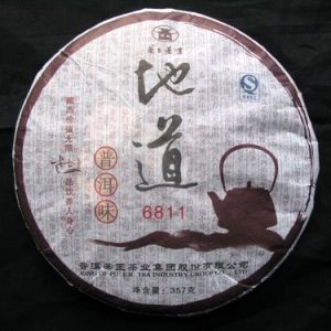 [茶王]地道普洱茶6811熟饼