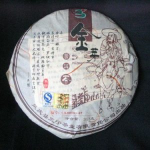 [三宁]金芽普洱茶357克熟饼