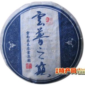 熟茶推荐！[昌泰]05年易昌号云普之巅250克经典熟饼