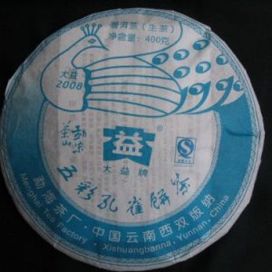 [大益]08年勐宋孔雀普洱饼茶(生)