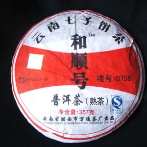 [和顺号]07年0758七子熟茶饼