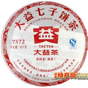 [大益]2011年7572普洱七子饼101批（熟）