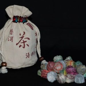 [老仓]一级普洱小沱茶10种口味礼品袋装