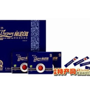 [帝泊洱]即溶普洱茶珍 （宝石蓝）礼盒装 NO.1048