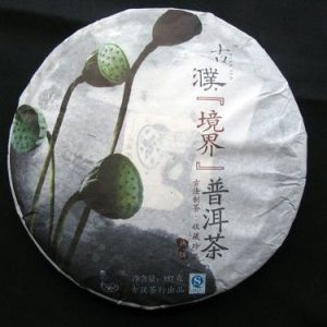 [古濮]境界普洱茶07年357克熟饼
