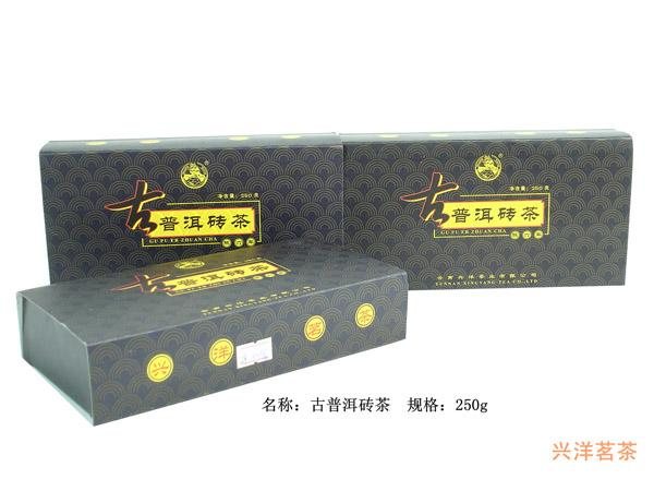 古普洱砖茶